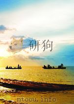AMI PRO MADE EASY（ PDF版）
