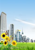 MANAGEMENT AND CONTROL IN LARGE SYSTEMS（ PDF版）