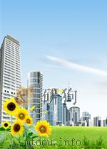 STRUCTURES UNDER SHOCK AND IMPACT III（ PDF版）