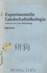 EXPERIMENTELLE LANDSCHAFTSOKOLOGIE（ PDF版）