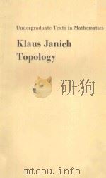 TOPOLOGY（ PDF版）
