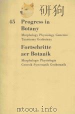 PROGRESS IN BOTANY FORTSCHRITTE DER BOTANIK（ PDF版）