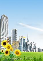 COURS AGRICOLES（ PDF版）