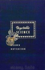 Vegetable Science（ PDF版）