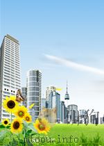 New Developments in Gas Chromatography（ PDF版）