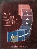 WORD PROCESSING APPLICATIONS IN PRACTICE PDF电子版封面 0538237503 JOHN W.MERONEY