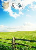 INTRODUCTION TO PLANT PHYSIOLOGY PDF电子版封面