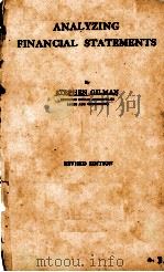 ANALYZING FINANCIAL STATEMENTS PDF电子版封面 STEPHEN GILMAN