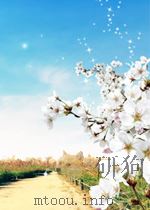 THE POWER TO CHOOSE（ PDF版）