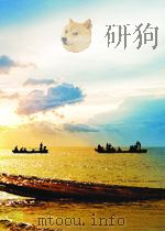 FOREST SOILS PDF电子版封面 HAROLD J.LUTZ