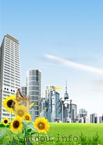 GETTING THE MOST FROM YOUR BEARINGS 1982 PDF电子版封面 0852985045