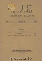 THE AMOY MARINE BIOLOGICAL BULLETIN VOLUME Ⅱ 1937 PDF电子版封面