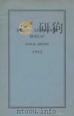 BORNEO LITERATURE BUREAU ANNUAL REPORT 1962（ PDF版）