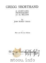 GREGG SHORTHAND NEW AND REVISED EDITION（1916 PDF版）