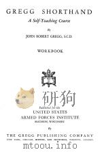GREGG SHORTHAND:A SELF-TEACHING COURSE（1943 PDF版）
