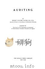 AUDITING（1926 PDF版）