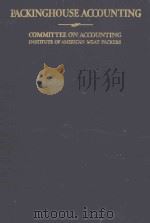 PACKINGHOUSE ACCOUNTING 1929 PDF电子版封面 HOWARD C.GREER