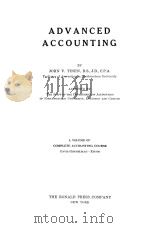 ADVANCED ACCOUNTING（1927 PDF版）