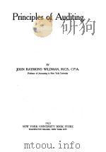 PRINCIPLES OF AUDITING（1923 PDF版）