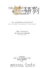 THE ETIQUETTE OF THE ACCOUNTANCY PROFESSION（1927 PDF版）