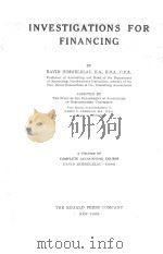 INVESTIGATIONS FOR FINANCING（1936 PDF版）