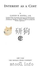INTEREST AS A COST（1924 PDF版）