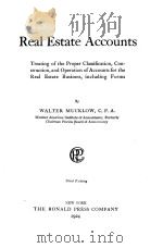 REAL ESTATE ACCOUNTS THIRD PRINTING（1924 PDF版）