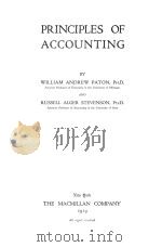 PRINCIPLES OF ACCOUNTING（1919 PDF版）