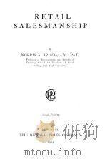 RETAIL SALESMANSHIP（1924 PDF版）