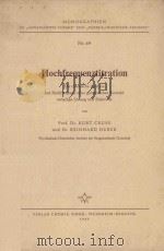 HOCHFREQUENZTITRATION 1957 PDF电子版封面