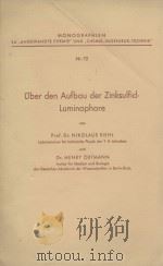UBER DEN AUFBAU DER ZINKSULFIDLUMINOPHORE 1957 PDF电子版封面