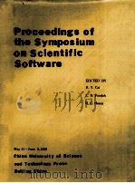 PROCEEDINGS OF THE SYMPOSIUM ON SCIENTIFIC SOFTWARE（1989 PDF版）