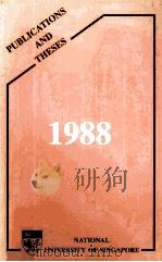 PUBLICATIONS AND THESES 1988（1988 PDF版）