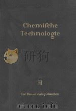 CHEMISCHE TECHNOLOGIC ANORGANISCHE TECHNOLOGIC Ⅰ 1950 PDF电子版封面
