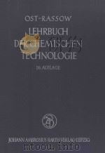 LEHRBUCH DER CHEMISCHEN TECHNOLOGIE 26.NEUBEARBEITETE AUFLAGE（1955 PDF版）