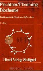 BIOCHEMIE：EINFUHRUNG IN DIE CHEMIE DES STOFFWECHSELS（1982 PDF版）