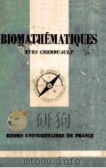 BIOMATHEMATIQUES（ PDF版）