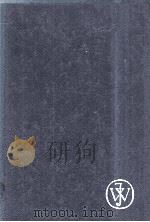 OCCUPATIONAL BIOMECHANICS（ PDF版）