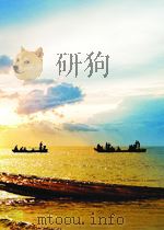 PRALIAMENTARY GOVERNMENT IN SOUTHERN ASIA 1953 PDF电子版封面