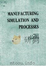 MANUFACTURING SIMULATION AND PROCESSES（ PDF版）