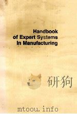 Handbook of Expert Systems in Manufacturing PDF电子版封面 0070409846