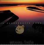 大地 德文 1996 PDF电子版封面 7505404601 严钟义