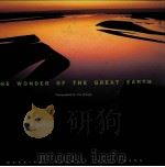 大地  英文（1996 PDF版）