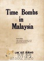 Tim bombs in Malaysia 1978 PDF电子版封面 LIM KIT SIANG