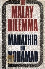The Malay Dilemma 1970 PDF电子版封面 9971655276