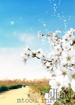 A RESEARCH ON THE EUCALYPTS ESPECIALLY IN REGARD TO THEIR ESSENTIAL OILS 2ND EDITION PDF电子版封面 RICHARD T.BAKER AND HENRY G.SM