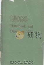 METAL INDUSTRY HANDBOOK AND DIRECTORY 1960（ PDF版）