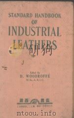 STANDARD HANDBOOK OF INDUSTRIAL LEATHERS（1949 PDF版）