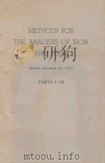 METHODS FOR THE ANALYSIS OF STEEL（ PDF版）