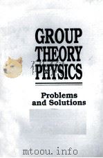GROUP THEORY PHYSICS PDF电子版封面 9810204868